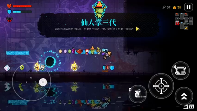 【2022-04-25 14点场】天末凉沨：【霓虹深渊：无限】肝起来