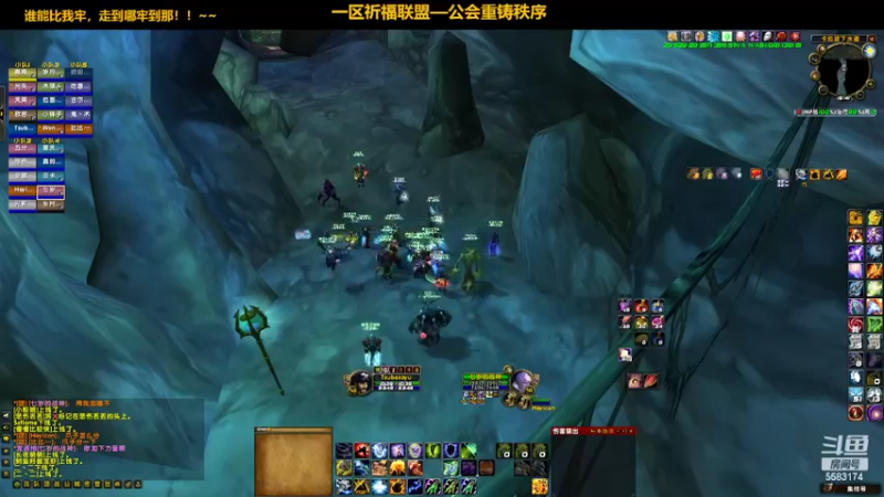 【2022-04-24 19点场】pigofu119：祈福：史诗级灾难片《牢》！~