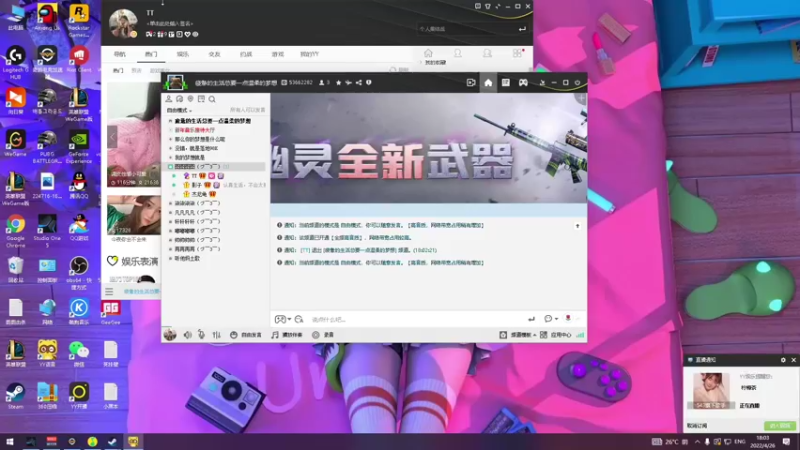 【2022-04-26 18点场】我就是图图阿：图图历险记 89466