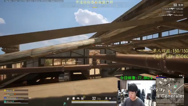 【2022-04-26 19点场】4AM小海xx丶：PCS训练赛。