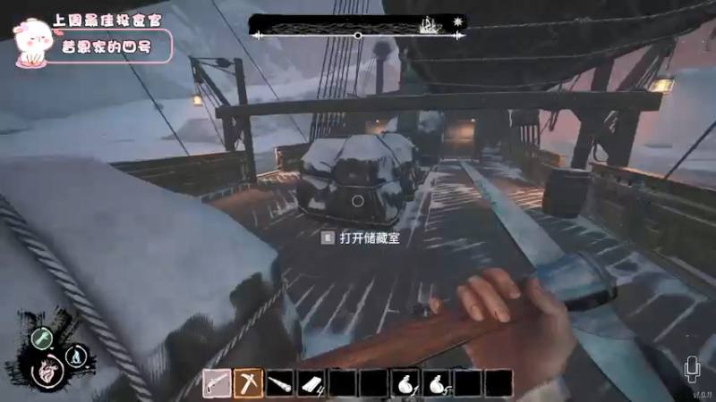 【2022-04-23 17点场】昔恩小姐姐：【搞笑女之根本没睡醒~】