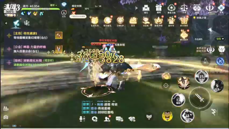 【2022-04-25 02点场】永恒YonHen：无神之界试玩