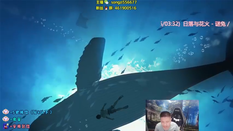 【2022-04-26 21点场】douyu丶松子：蛮王：版本最强上单 选了包赢