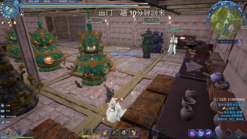 【2022-04-25 12点场】马大爷有胸肌：PVE 宗门招人 百万经验丹 一起来恰啊