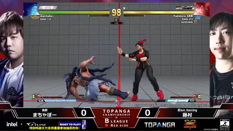 【2022-04-25 18点场】边哥BeenGor：直播：街霸5日本最强联赛TOPANGA！