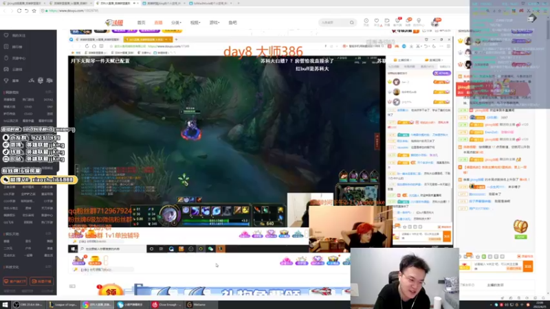 【2022-04-25 22点场】jjking剑姬：世界第一剑姬，峡谷无敌手！