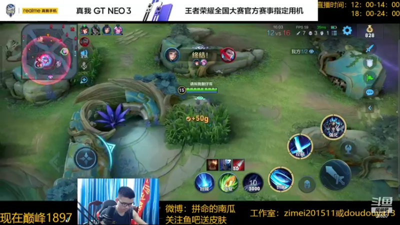 【2022-04-26 14点场】爱鱼丶南瓜：弄双系统国1铠月底最后几天