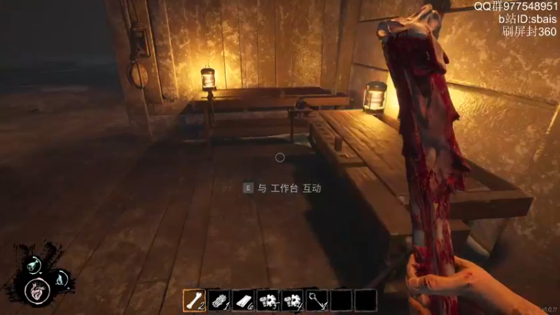 【2022-04-26 02点场】sbais赛巴斯：找找状态。 10483136