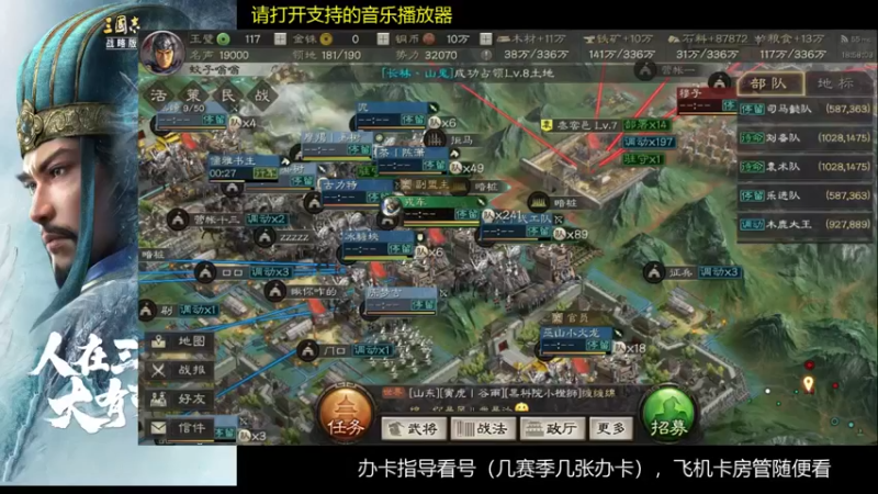 【2022-04-23 18点场】蚊子嗡嗡1：在家快两个月了，抽新卡