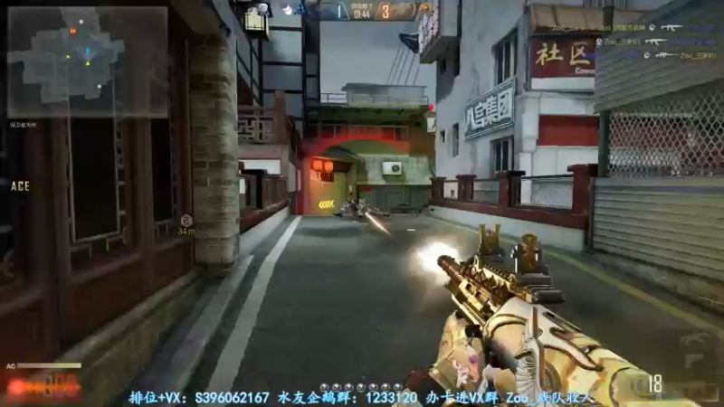 【2022-04-24 22点场】宋狮猴：30岁偶尔滴神。