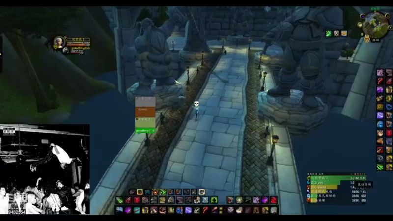 【2022-04-25 22点场】quitliifex：大秘境冲分选手