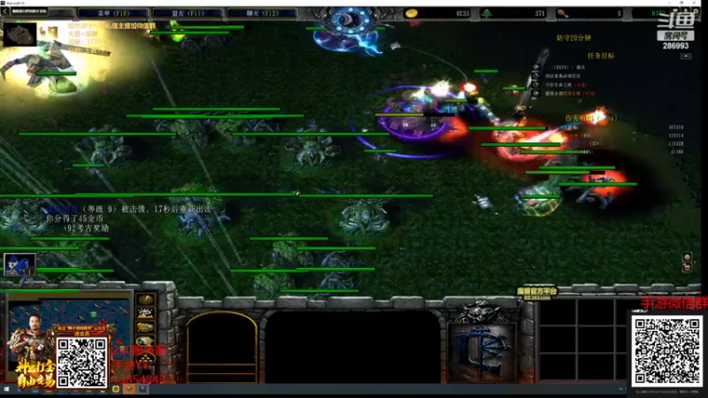 【2022-04-26 18点场】卑微小泽丶：小泽：有赏金赏，没赏金空