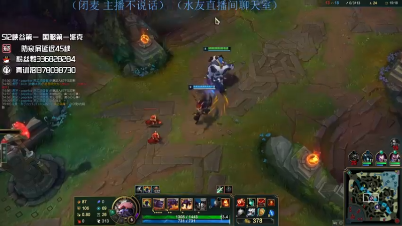 【2022-04-25 23点场】布丁zzzTuT：峡谷rankkkkkkk（安静的直播间）