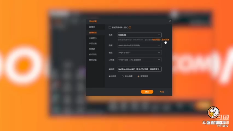 【2022-04-25 19点场】HuiOppa：经理人颠覆523计划