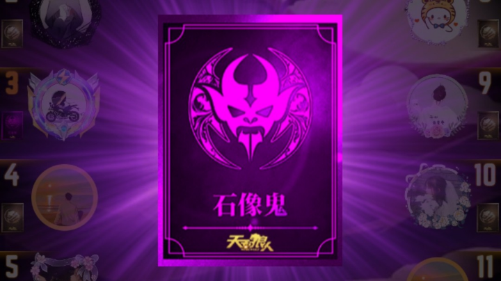 传说中的大哥