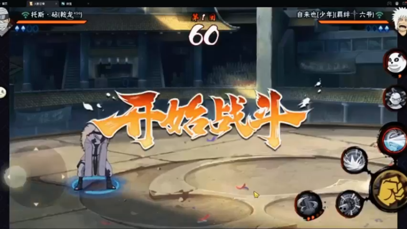 小水