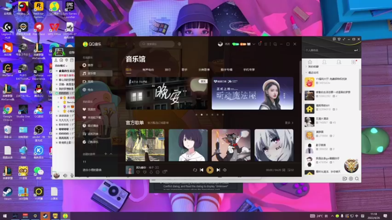 【2022-04-26 11点场】我就是图图阿：图图历险记 89466