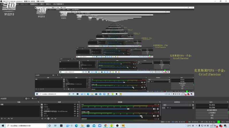 【2022-04-25 23点场】克里斯黄18：特神版41212试试，11点中场评级