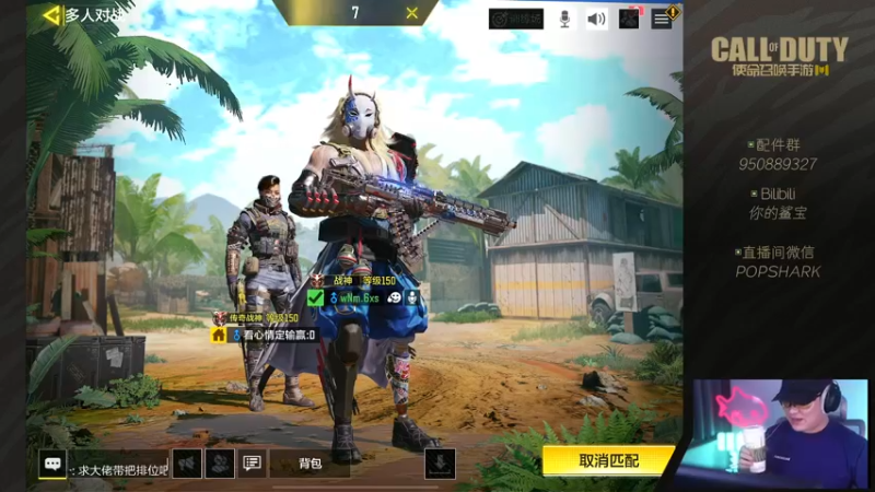 【2022-04-25 22点场】皮皮鲨FPS：是兄弟就一起来坐牢