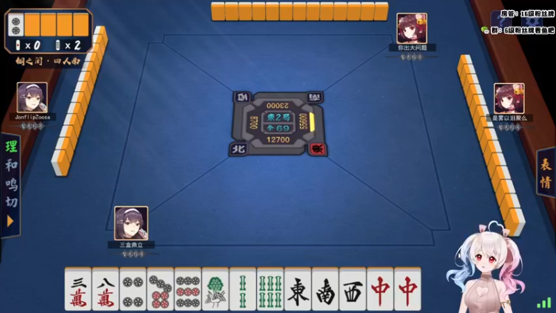 【2022-04-25 23点场】小盒子u：你不炸鱼我不炸鱼，鱼儿何时能长大？