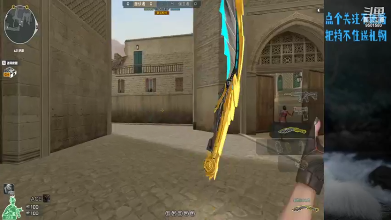 【2022-04-20 21点场】安泽ECA：吃饭观看效果更佳 北部