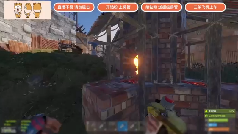 【GY阳哥】：集合出发弄点什么呢