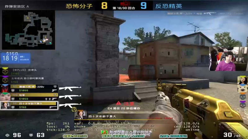 【2022-04-26 18点场】CSGO百岁三：【百岁三】明天BALST 0点开双倍