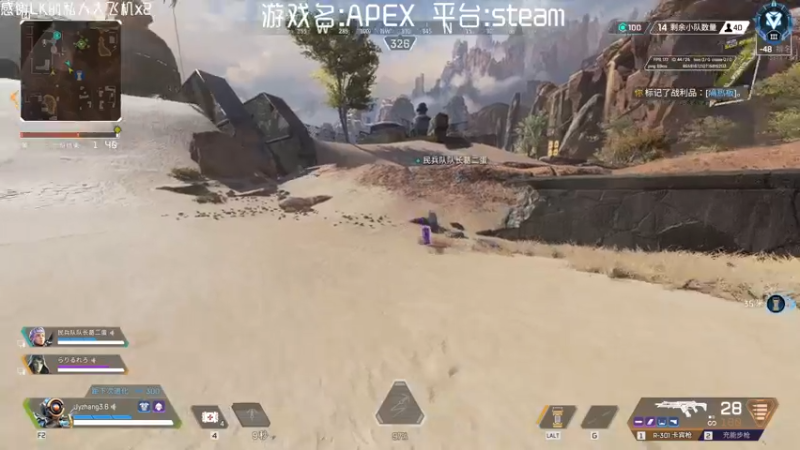 【2022-04-26 18点场】JyZhang：【Jy张】枪男快递员