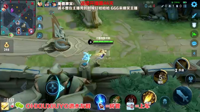 【2022-04-26 03点场】正义的番茄酱：声甜貌美边路小可爱