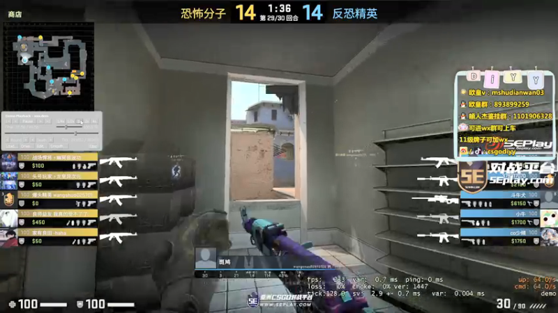 【2022-04-26 05点场】diyy刘頔：diyy：PL随便玩玩！晚点战术小队