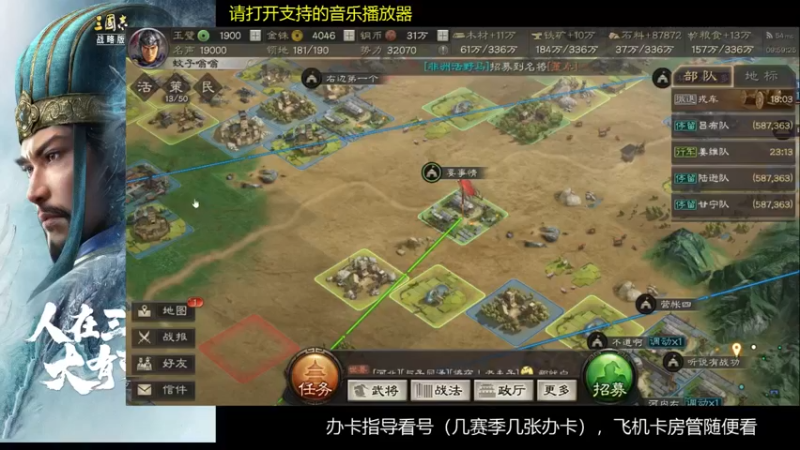 【2022-04-23 09点场】蚊子嗡嗡1：在家快两个月了，抽新卡
