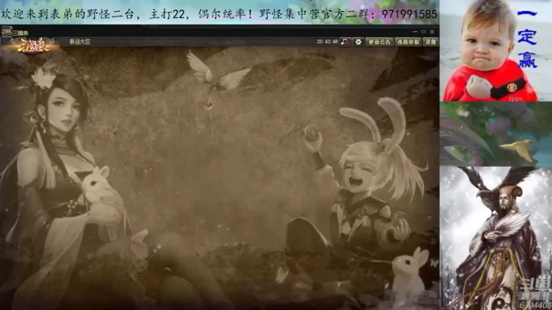 【2022-04-16 20点场】Yingzi丶6666：【22排位】表弟的22之路