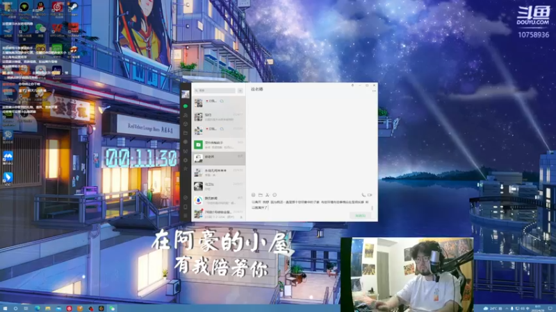【2022-04-26 00点场】驴酱阿豪zzZ：驴酱新主播来啦！！！我与凯哥孰魅！
