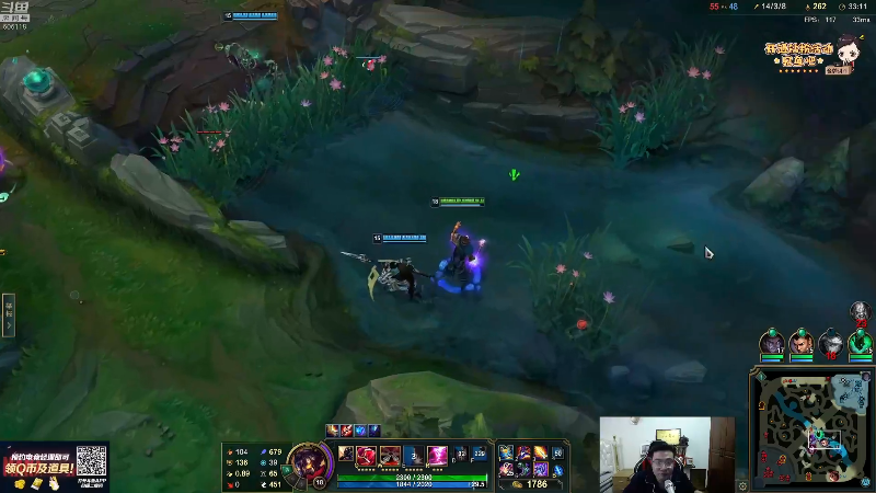 我在斗鱼看芜湖大司马丶直播英雄联盟