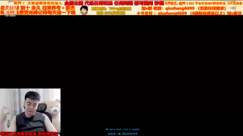 【2022-04-24 16点场】航海王阿龙：马尔科专场