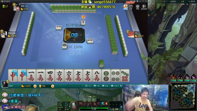 【2022-04-26 00点场】douyu丶松子：蛮王：版本最强上单 选了包赢