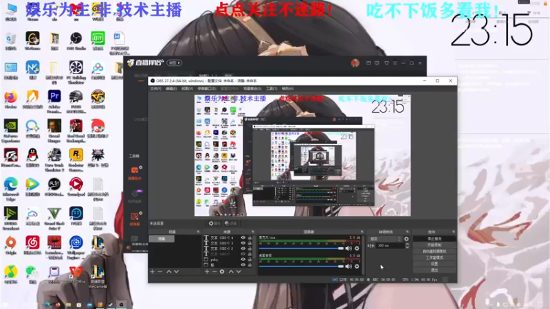 【2022-04-25 23点场】L煜名：璇啊！！！