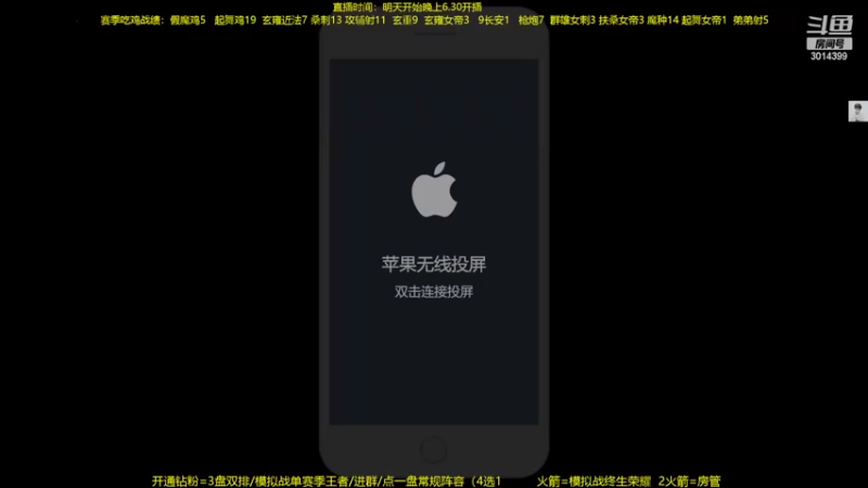 【2022-04-26 18点场】甄知棒：吕布婉儿1V10，声法枪炮弟妹法