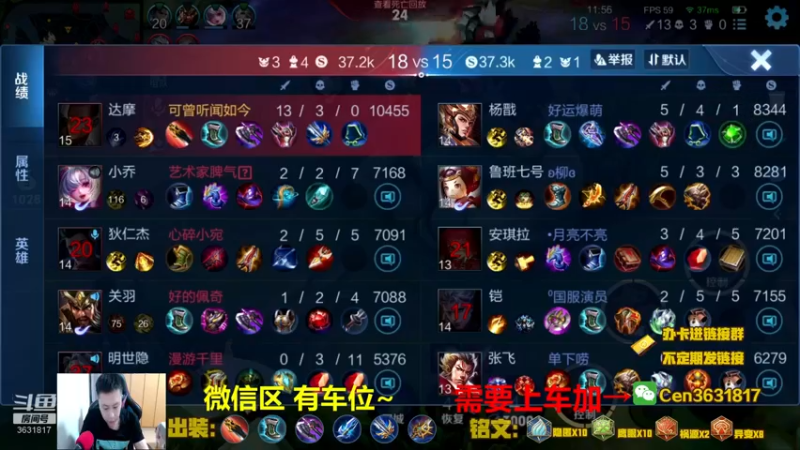 【2022-04-26 17点场】Cen如今：国服达摩，骚操作，实力带粉!!!