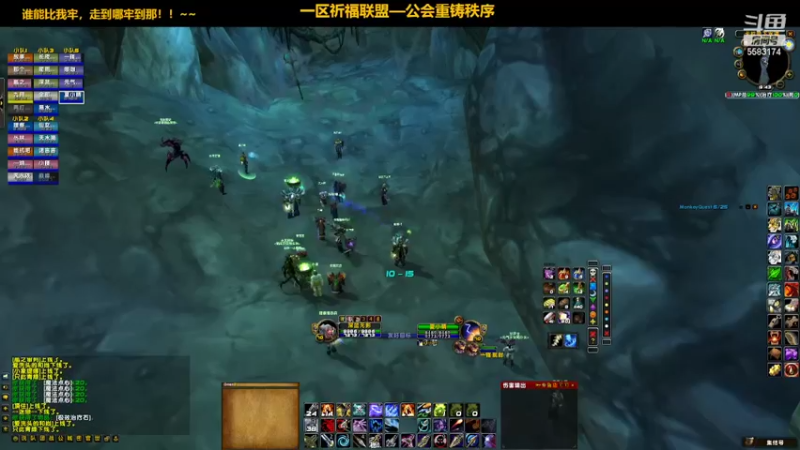 【2022-04-21 19点场】pigofu119：祈福：史诗级灾难片《牢》！~