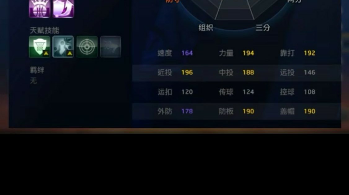 全二全三各一把胜