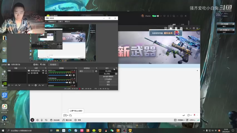 好害羞~我缝合怪的钩子叕双又被路人队友表扬了.mkv