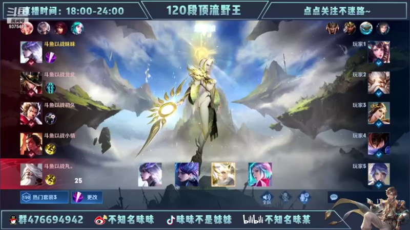 【2022-04-26 18点场】昧昧不是妹妹：不公平我要重生