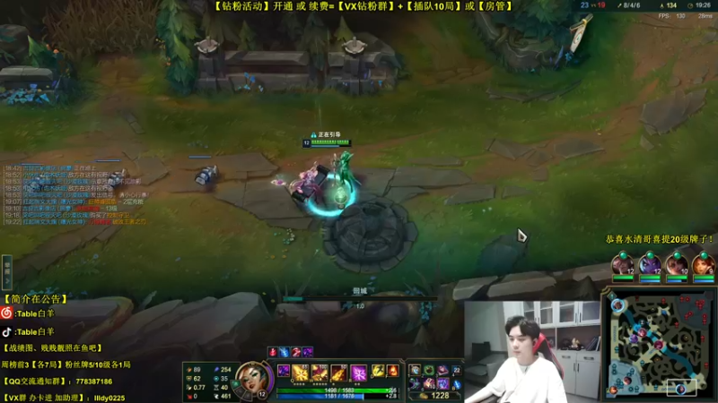 【2022-04-25 20点场】Table白羊：【玩游戏一定要笑】嘻嘻嘻~