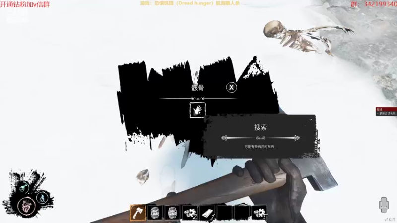【2022-04-23 23点场】TKzhun：【TKzhun】有弓随便1v6