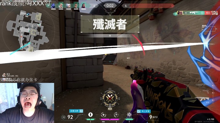 说话！谁在C！