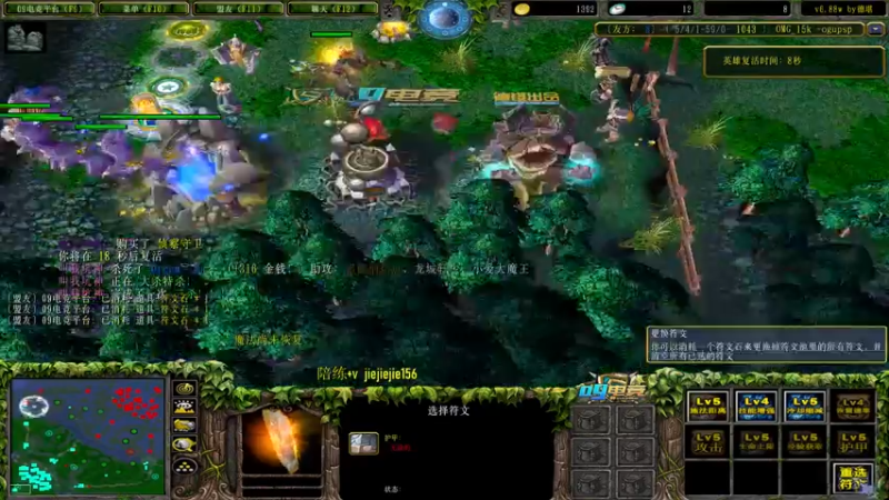 【2022-04-26 15点场】肖璐s：技术主播 在线九连 0失误