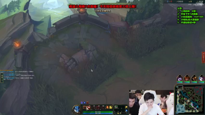 【2022-04-26 06点场】南波儿大魔王丶：爷孙局5v5！！