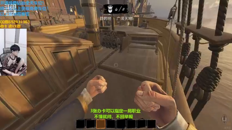 【2022-04-26 20点场】芒果Ace：【果子】海贼王芒果