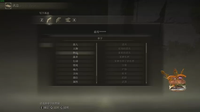 【2022-04-25 19点场】梦逍遥233：全收集无伤？速通？老头环虚拟主播葱葱葱葱